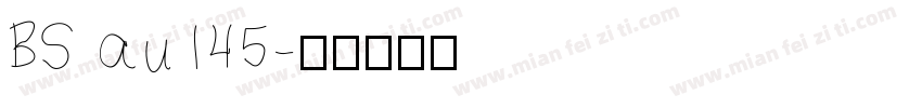 BS au145字体转换